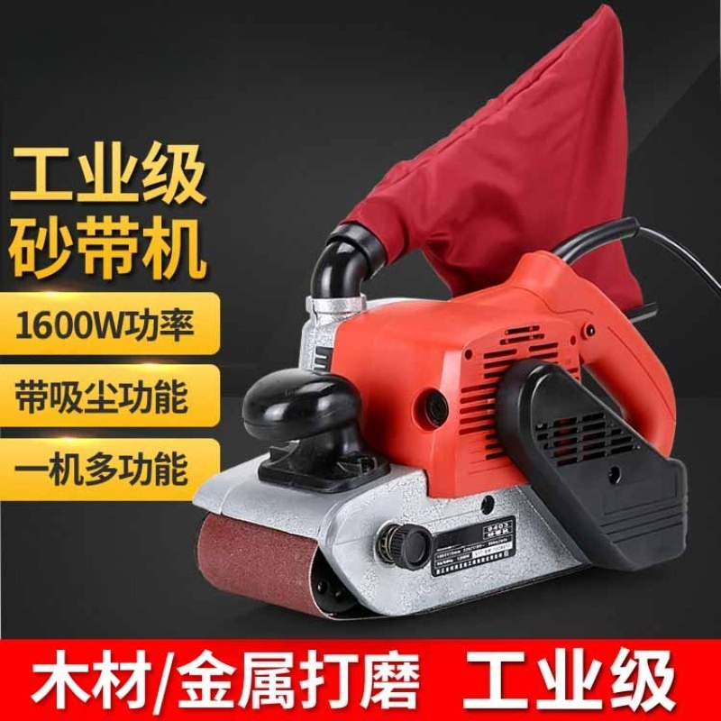Belt Sander Portable - Tank 4 inch high-power belt sander,