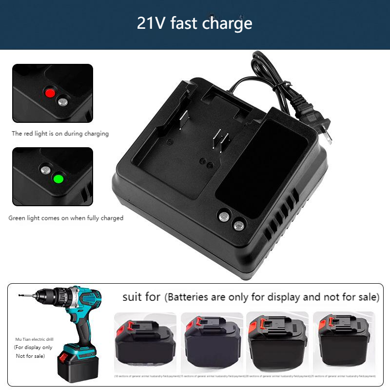 EU US 18V 21V Charger For Maki - огляд і ціна Power Tools Sheets