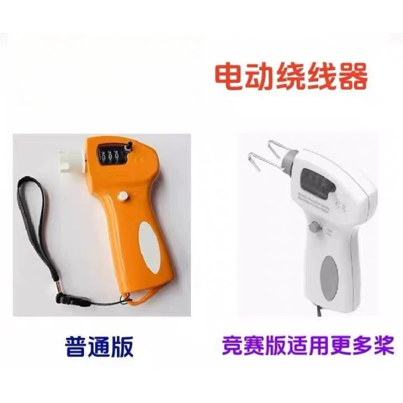 Electric Winder Digital Displa - огляд і ціна Power Tools Display