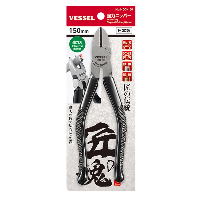 VESSEL Diagonal Cutting Pliers - огляд і ціна Power Tools Japan