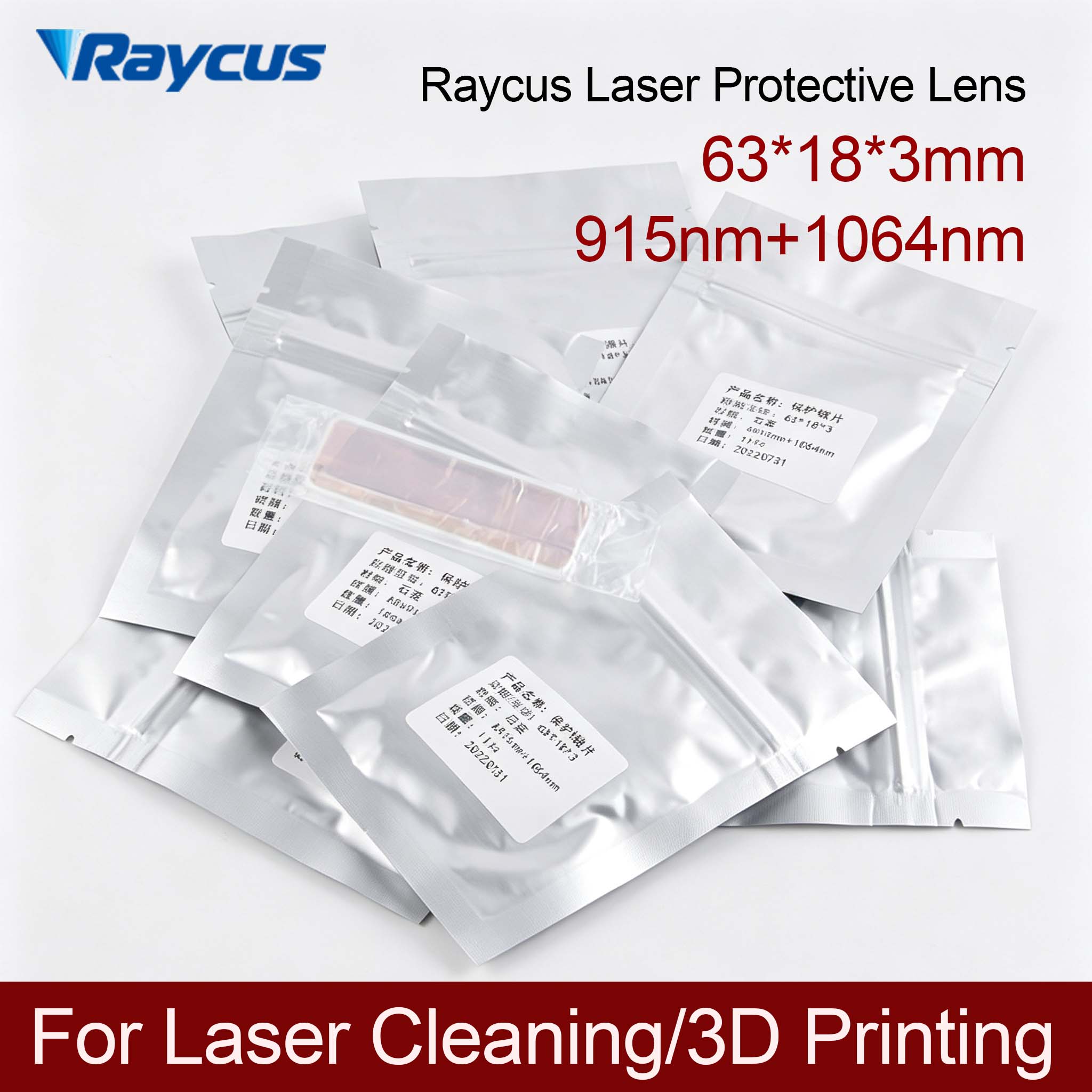 Raycus 63*18*3 Protective Lens - огляд і ціна Power Tools Windows