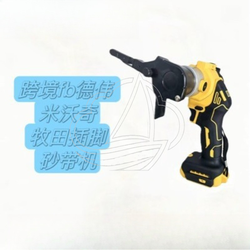Cordless High Power Belt Sande - огляд і ціна Belt Sander Portable