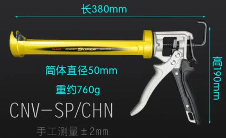 Japan TAJIMA Tajima silicone g - огляд і ціна Power Tools Japan