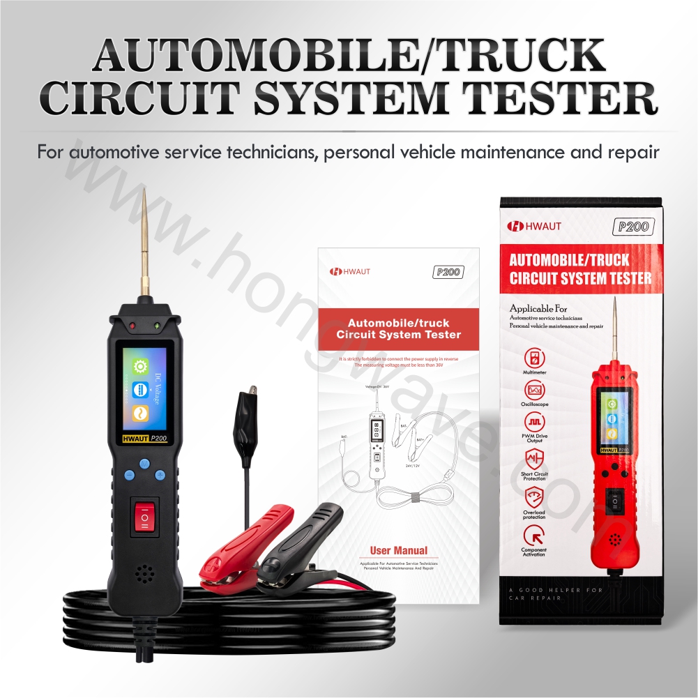 HWAUT P200 Smart Car Circuit T - огляд і ціна Power Tools Japan